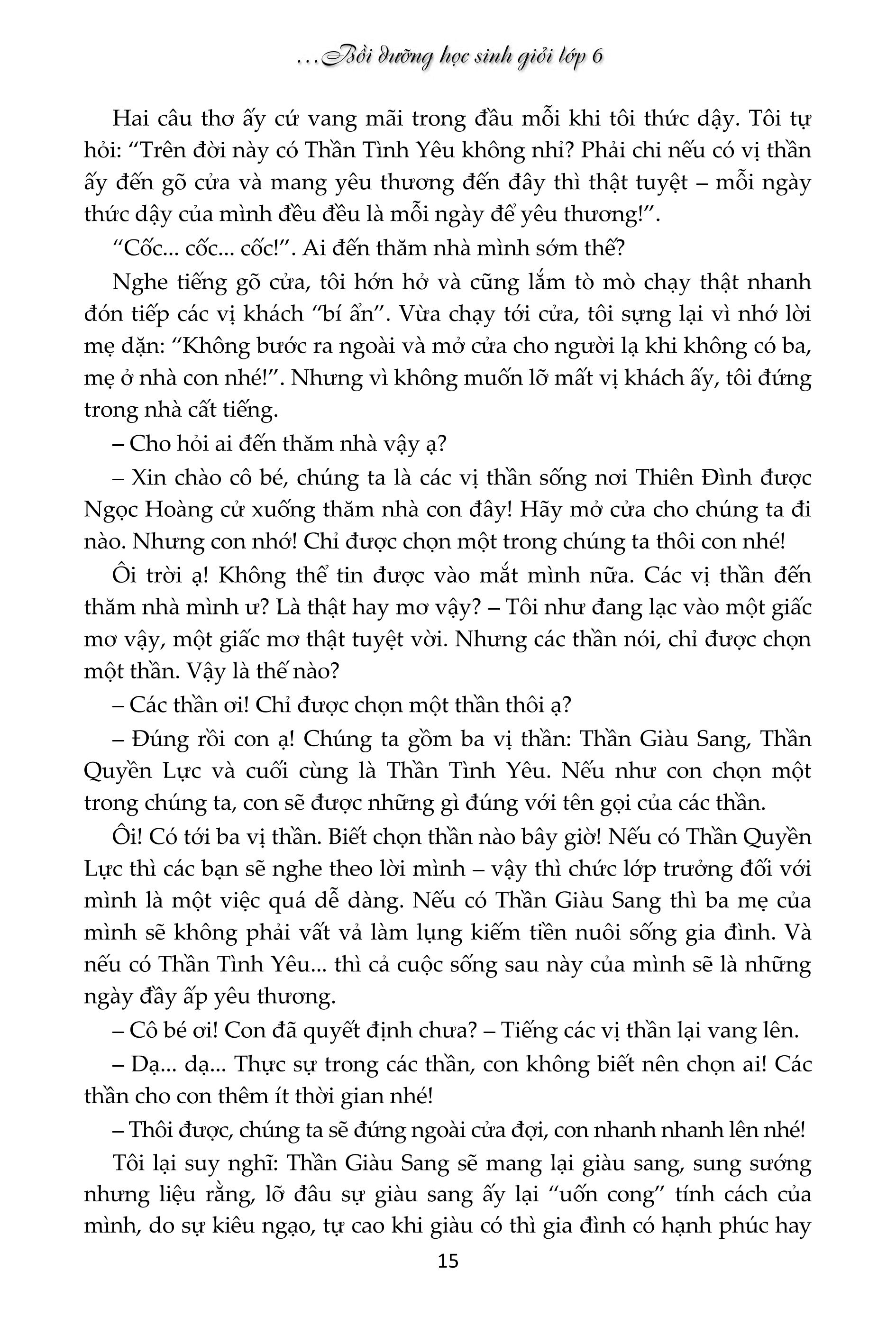 Trích đoạn 15